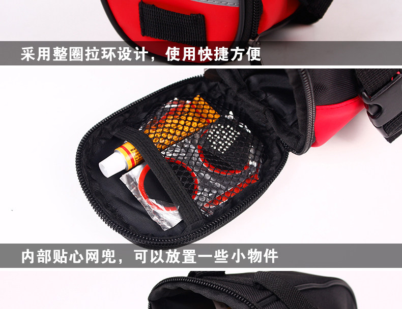 Sacoche pour vélo mixte DEMONKNIGHTS - Ref 2211645 Image 22