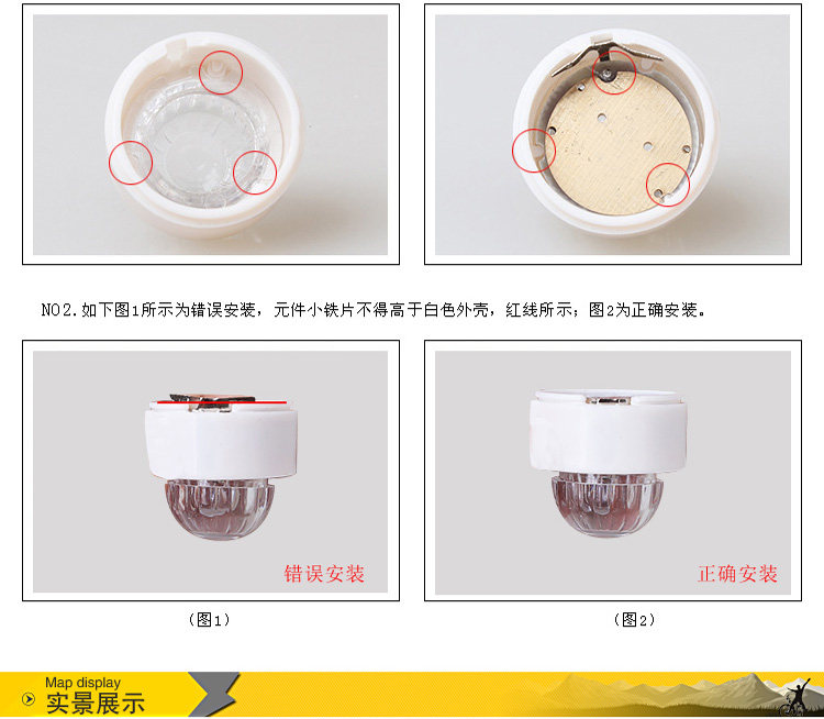 Lumière vélo DEMONKNIGHTS - Ref 2398151 Image 12