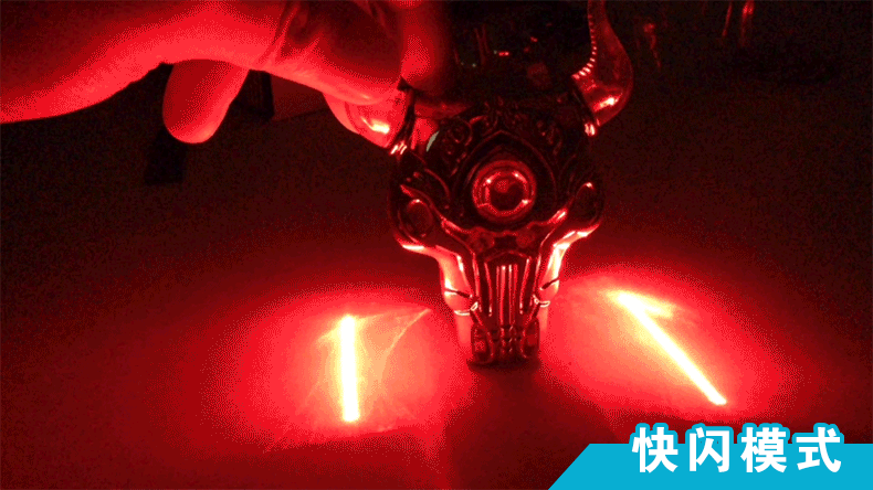 Lumière vélo DEMONKNIGHTS - Ref 2398921 Image 25