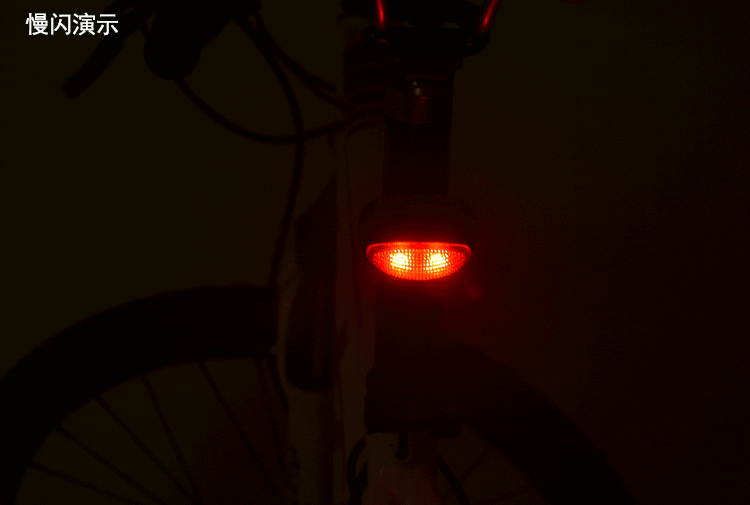 Eclairage pour vélo DEMONKNIGHTS - Ref 2399361 Image 15