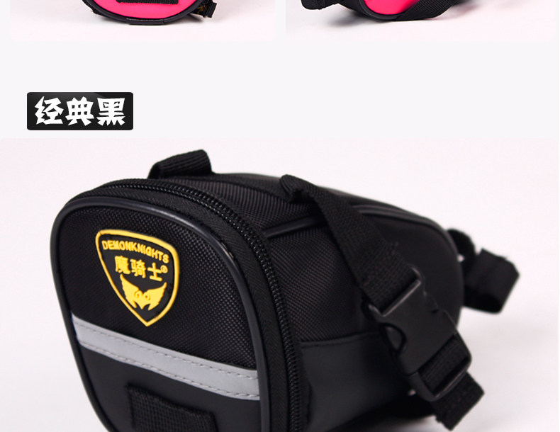 Sacoche pour vélo mixte DEMONKNIGHTS - Ref 2211645 Image 17