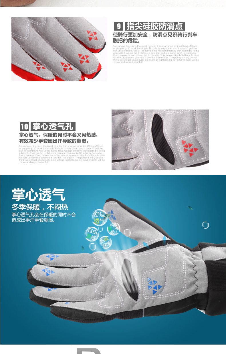 Gants de cycliste mixte DEMONKNIGHTS - Ref 2238271 Image 28