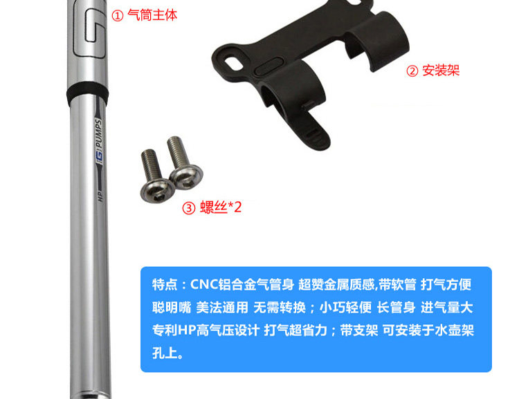 Pompe à vélo GIYO - Ref 2390570 Image 10