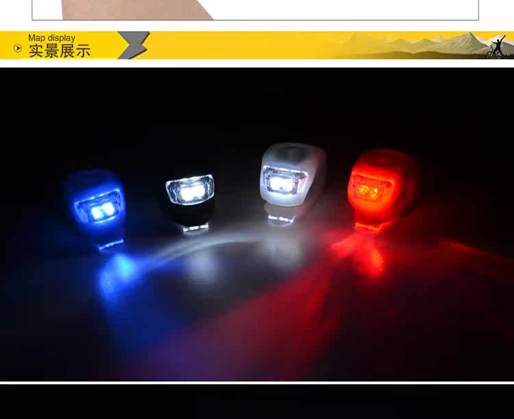 Eclairage pour vélo DEMONKNIGHTS - Ref 2399841 Image 15