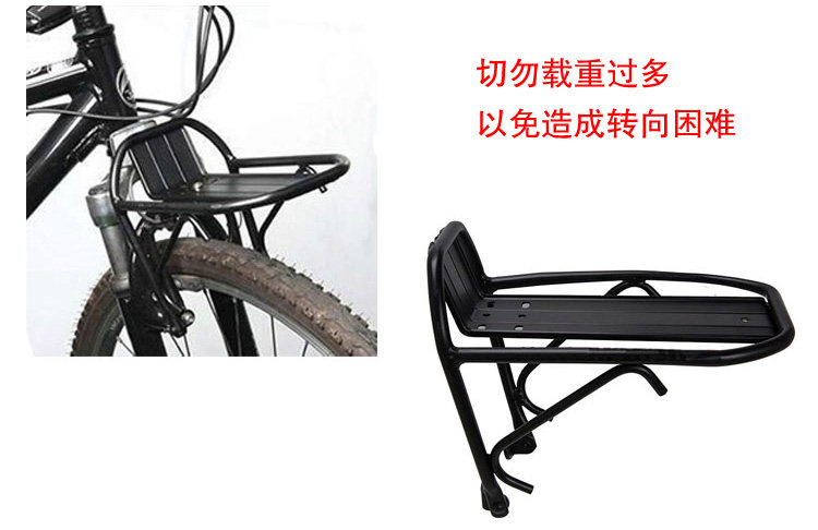 Porte-bagages pour vélo DEMONKNIGHTS - Ref 2411163 Image 11