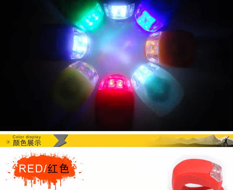 Eclairage pour vélo DEMONKNIGHTS - Ref 2399841 Image 4