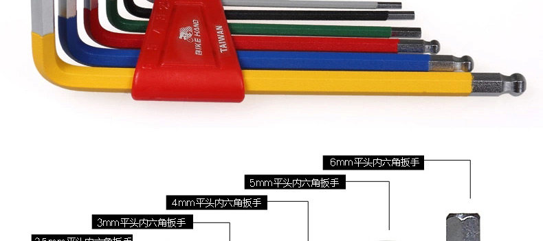 Clé pour réparation vélo BIKE HAND - Ref 2302605 Image 9