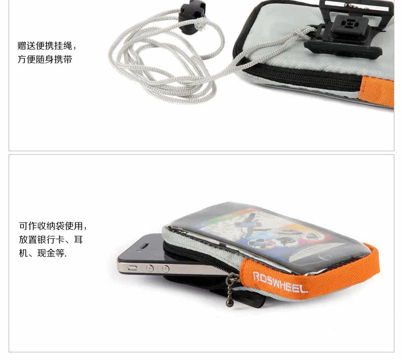 Sacoche pour vélo ROSWHEEL - Ref 2218278 Image 18