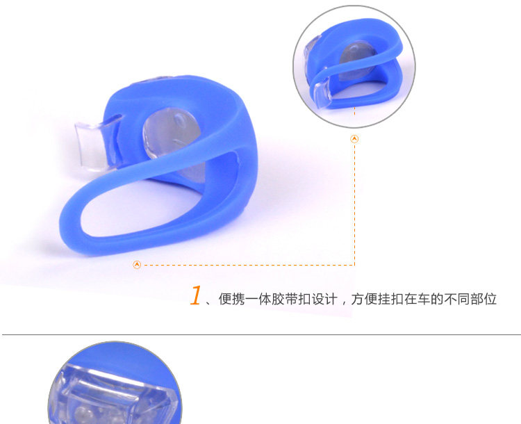 Eclairage pour vélo DEMONKNIGHTS - Ref 2399841 Image 9