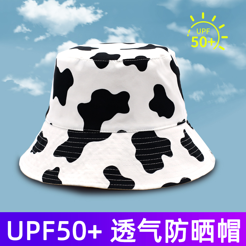 Sun protection hat fisherman hat woman early spring autumn sun shade new 2021 net red cover with summer sun hat UV big hat