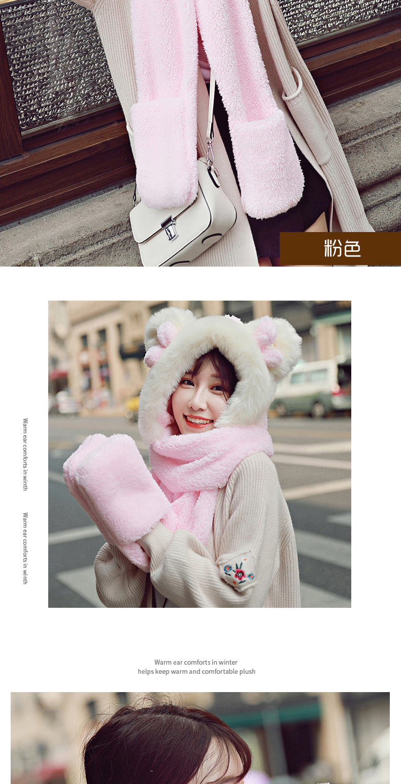 Chapeau pour femme - Ref 3234085 Image 22