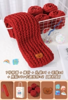 Красный 4 + 1 артефакт + игла-палка + наклейка с медведем + подарочный пакет + подвеска с рисунком * 2