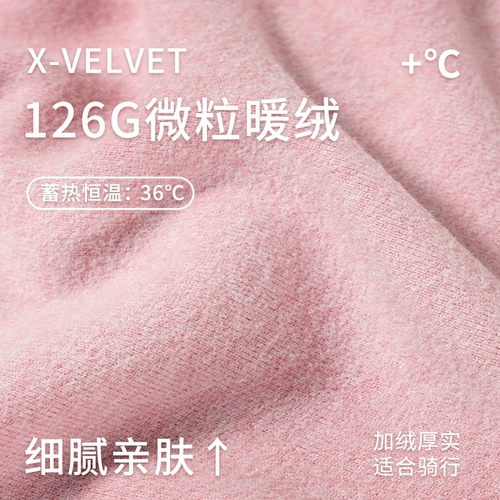 Зимний шлем, маска, электромобиль, удерживающий тепло полушлем, ветрозащитный шарф