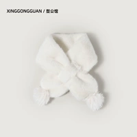 Мао мяч шарф-белый