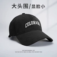 Письмо Colo Black [Hard Top]