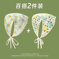 Бежевый Xiaolan+Gardenia Flower Xin