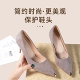 Защита кончика пальца, защита от ударов, кожаный чехол на носке, сумка для ремонта обуви на высоком каблуке, металлический артефакт на пальце ноги