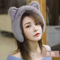 Волосы мотыга