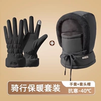 [Одежда и брюки с подогревом для велосипедистов] Перчатки с этикеткой Bear Bike Label + велосипедная шапка — Cloud Carbon Black