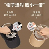 Летняя шапка, бейсболка, черная кепка