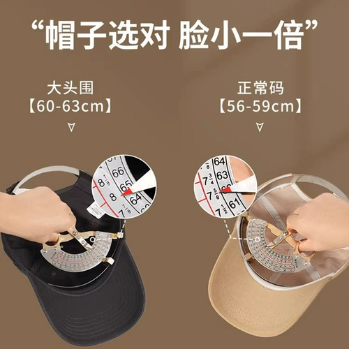 Летняя шапка, бейсболка, черная кепка