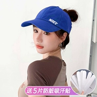 Синие регулируемые вкладыши прокладки от пота для подмышек, 5 штук