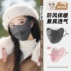 Товары от 型公馆旗舰店