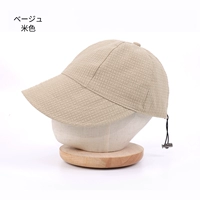 Бежевый [осень и зима] ~ hom