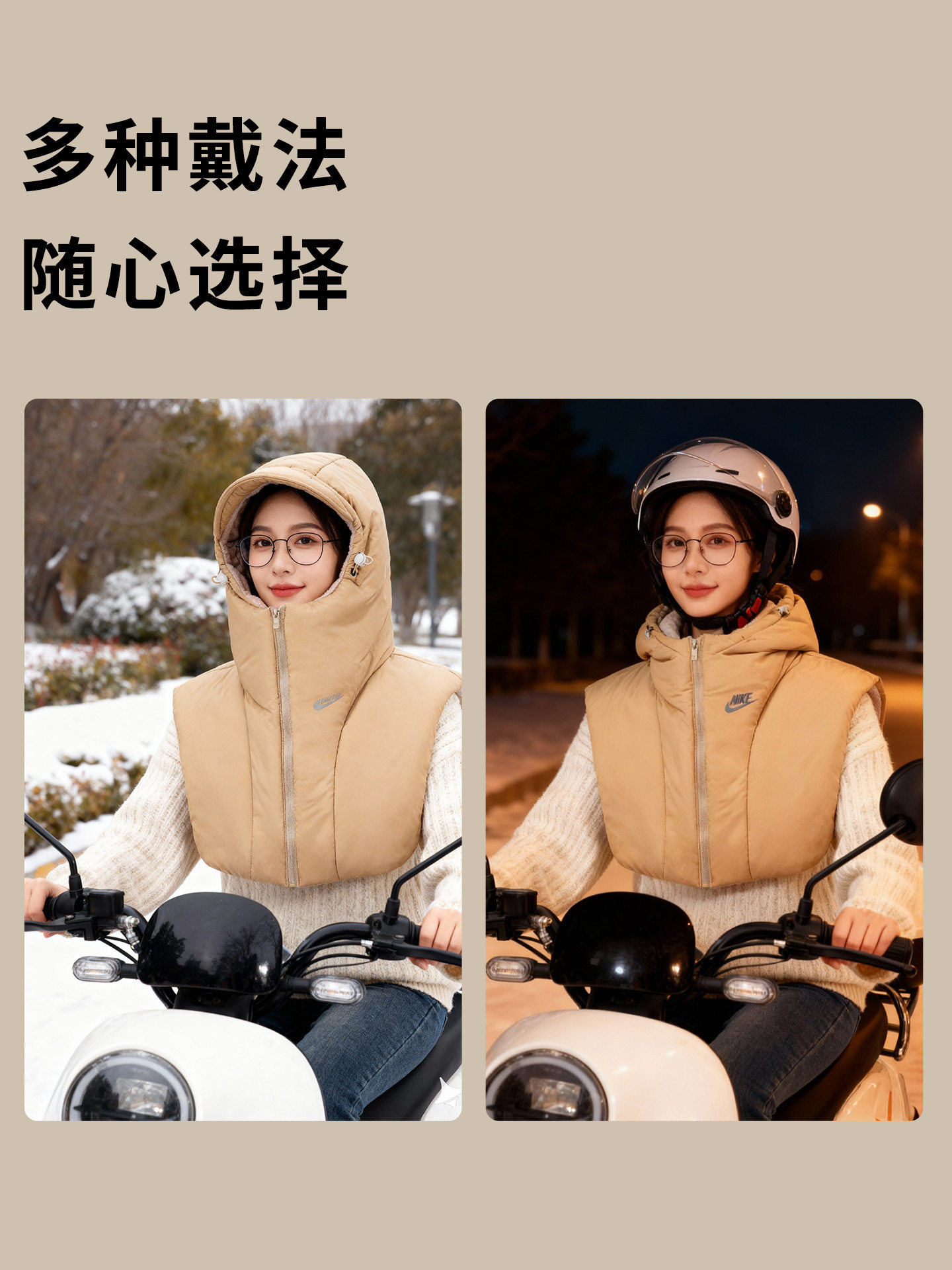 Men's Winter Warm Scarf-Integrated Hat, Ear-Protecting Hat, Windproof Scarf, Cycling Cold-Proof down Cotton Hat for Women