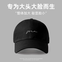 Волнистая линия - черный [мягкий верх]