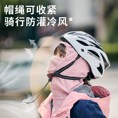 Зимний шлем, маска, электромобиль, удерживающий тепло полушлем, ветрозащитный шарф