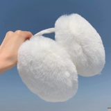 Мужские удерживающие тепло милые защитные наушники, защита для ушей