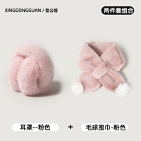 Имитация кулака для волос+шарф для волос.