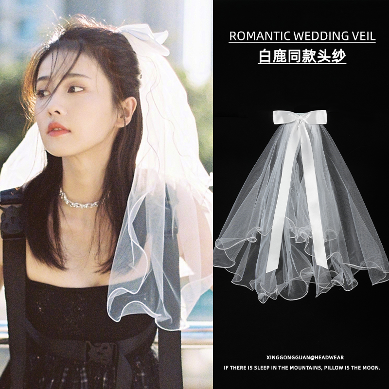 ベール 証明書 プロポーズ 登録 写真 小道具 花嫁 ウェディング ヘッドドレス 夜市 屋台 子供 プリンセス スタイル ヘアアクセサリー