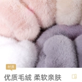 Зимние удерживающие тепло милые защитные наушники, защитная сумка, защита для ушей