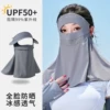Товары от 型公馆旗舰店