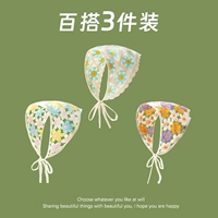 Бежевый Xiaolan+Gardenia Flower Shin+Цинджима порнография