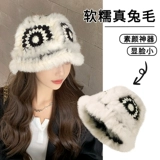 Трикотажная бархатная демисезонная милая шерстяная шапка