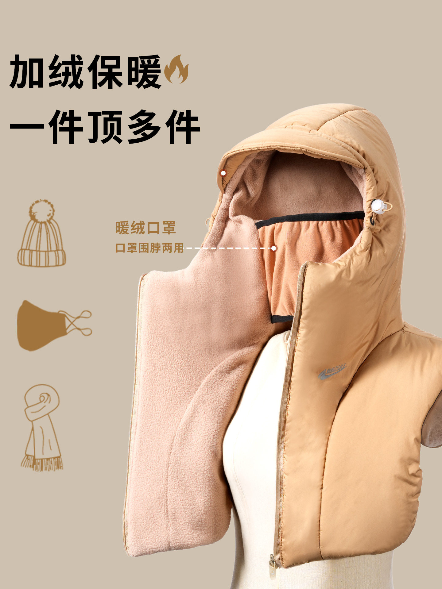 Men's Winter Warm Scarf-Integrated Hat, Ear-Protecting Hat, Windproof Scarf, Cycling Cold-Proof down Cotton Hat for Women