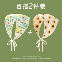 Gardenia Flower Xin+желтая рогашка