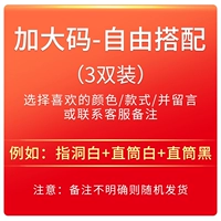 Увеличьте стиль цвета Code-3 с двойным выбором.