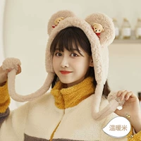 Дин Донг 𪠽Повязка на голову Медведь-Хаки