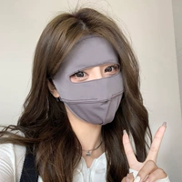 Мокко пепел (UPF50+солнцезащитный крем для лица)