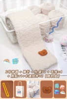 Коралловый бархатный рис 4 шарика + артефакт №2 + игла-палка + подарок