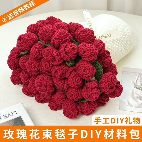 Одеяло с розами ручной работы, одеяло «сделай сам», букет, тканая шаль, подарок на день рождения, готовое практичное одеяло с кондиционером для девочек