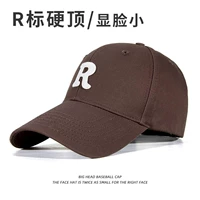 R лирический кофе [твердый топ]