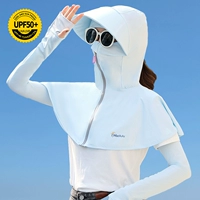 Haze синий + рукава