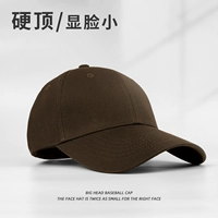 Браун [жесткий топ]