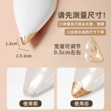 Защита кончика пальца, защита от ударов, кожаный чехол на носке, сумка для ремонта обуви на высоком каблуке, металлический артефакт на пальце ноги