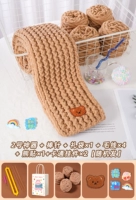 Коричневый 4-я группа + Артефакт № 2 + Булавка + Наклейка с медведем + Подарочный пакет + Подвеска с рисунком * 2